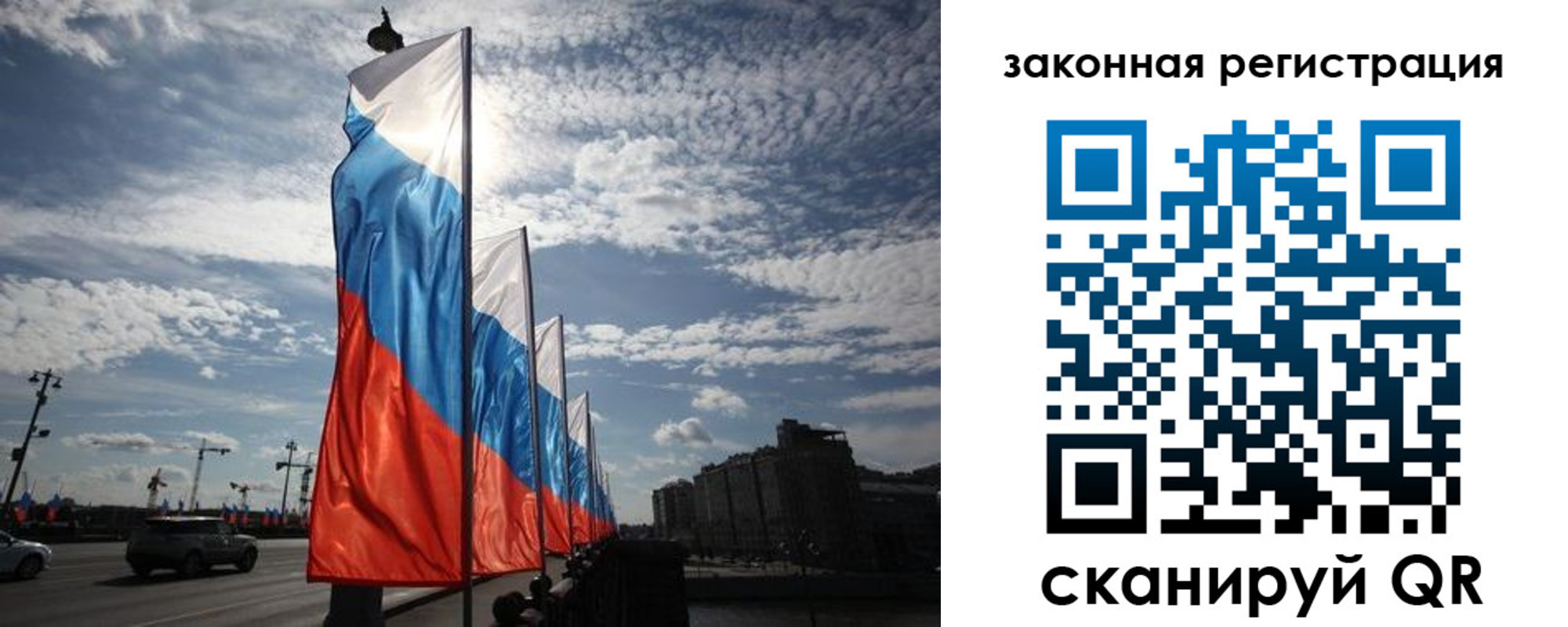 форма 3 в Богучаре