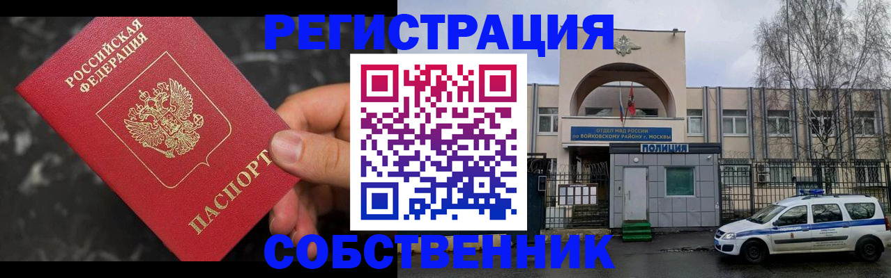 форма 3 в Богучаре