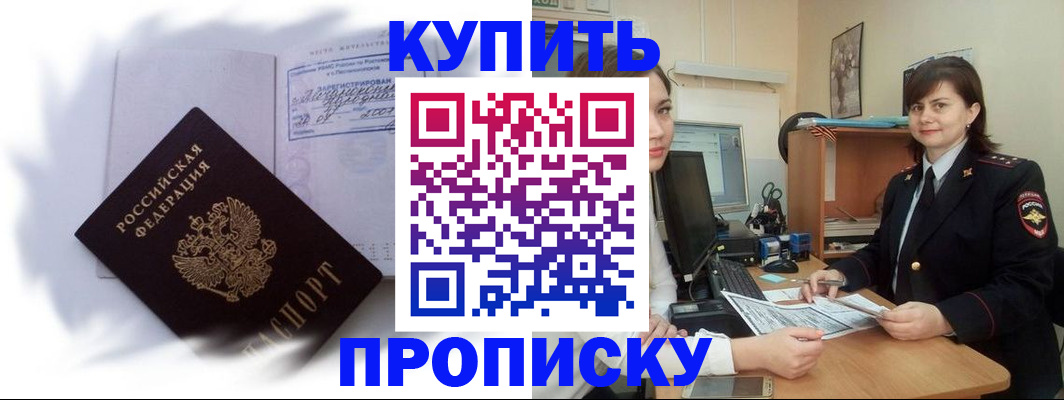 форма 3 в Богучаре